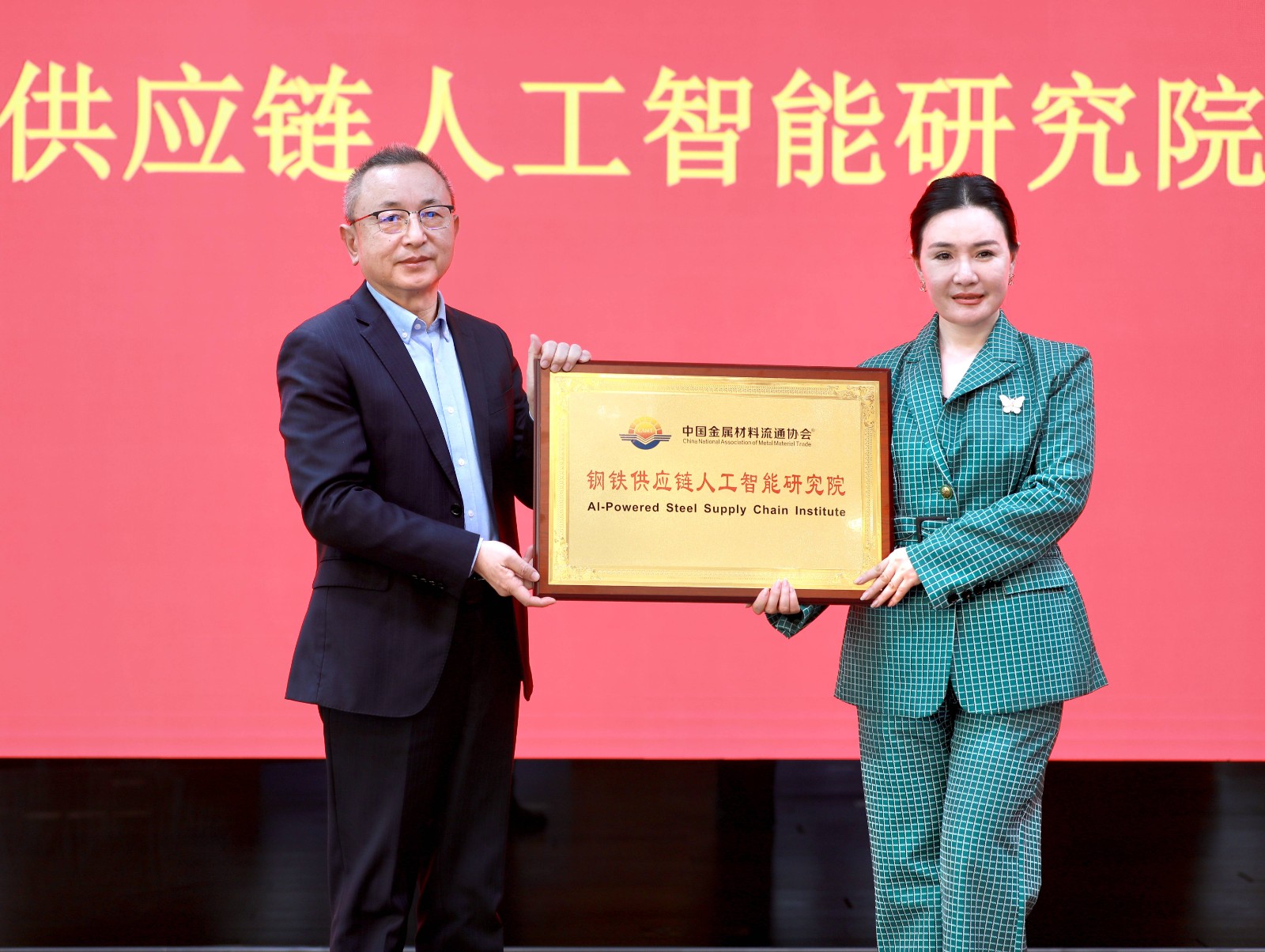 微信图片_20250321163343(1).jpg