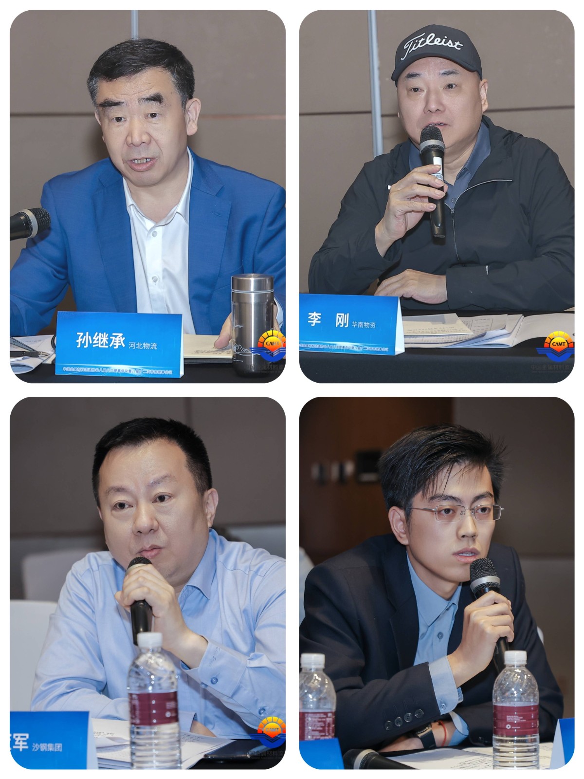 讨论1(1).jpg