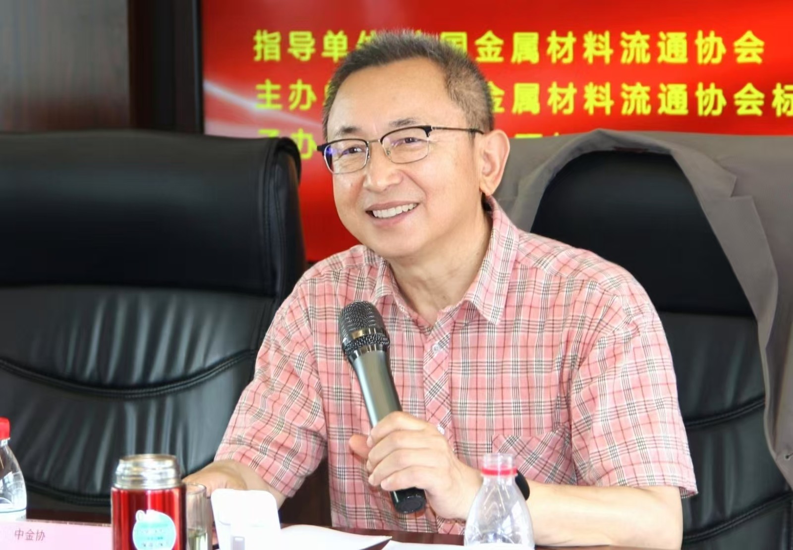 陈会长.jpg